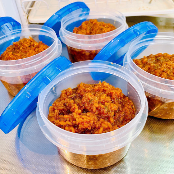 お持ち帰り用青唐辛子味噌(お一人様：400g超)