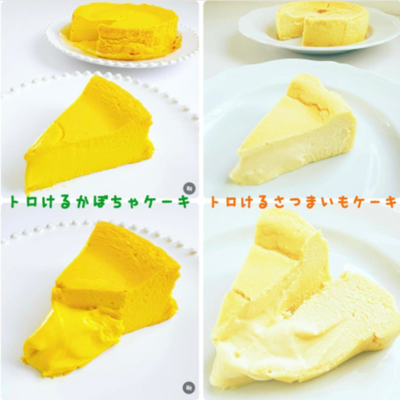 何れか1種、当日ご試食有り