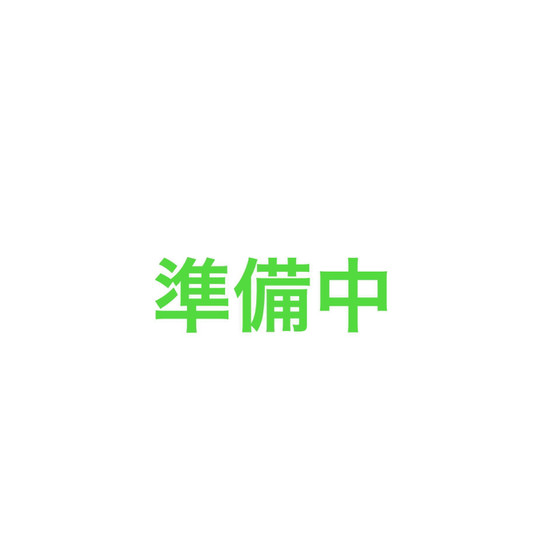 噛むと肉汁が溢れ出る【水餃子用の肉餡】の作り方