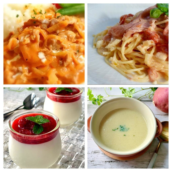 ビーフストロガノフ、トマトと生ハムのクリームパスタ、さつま芋のポタージュ、ヨーグルトムースのレッスンを開催します