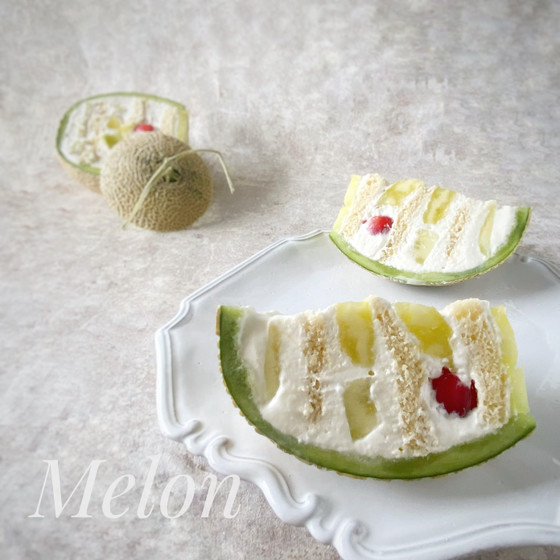 丸ごとメロンケーキ