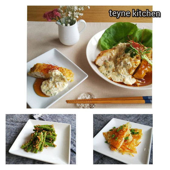 チキン南蛮