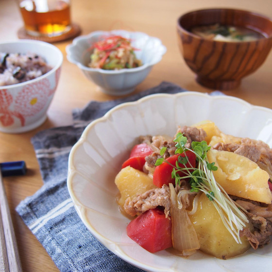 【基礎】肉じゃが