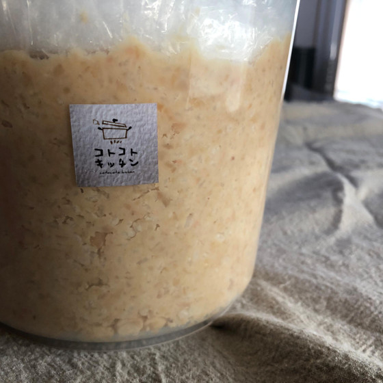 冬の手仕事の会　無農薬大豆で味噌作り