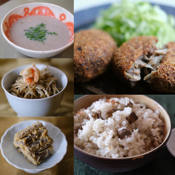 【ゴボウの魅力を味わうレッスン】ゴボウの香りを生かした料理