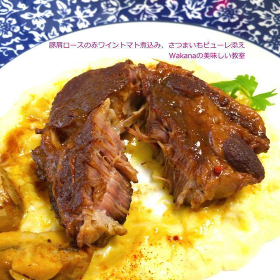 圧力鍋で柔らかく仕上げます。前日に作って翌日ご馳走に♪