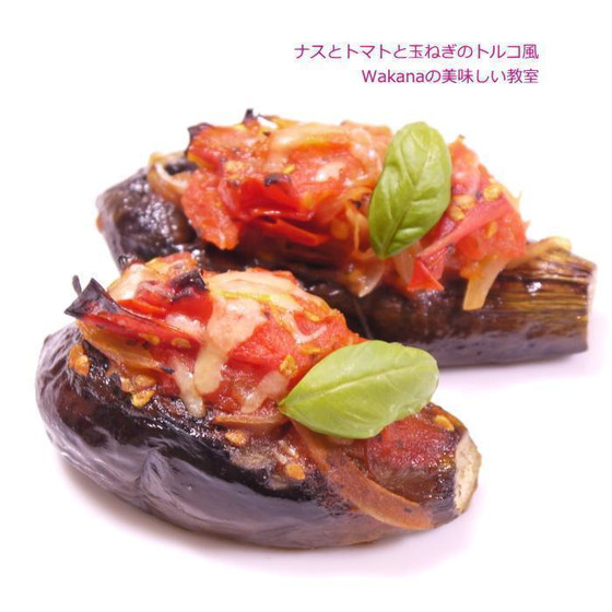 冷めても美味しい茄子料理。辛口の白ワインや軽めの赤と♪