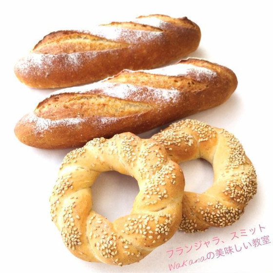 工程がフランスのバゲットより時短なトルコのバゲット他