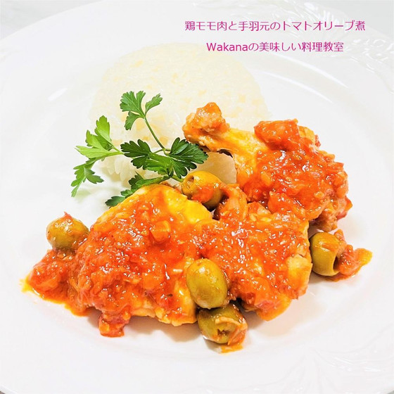 盛付け例です。白ごはんとも相性良いです♪