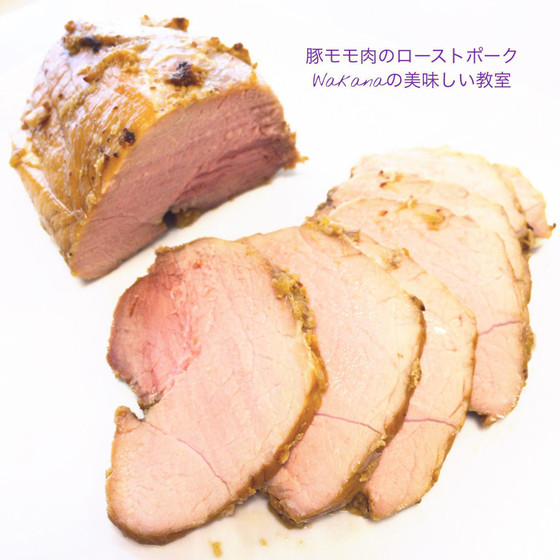 生焼けにならないように温度計を使って焼きます。