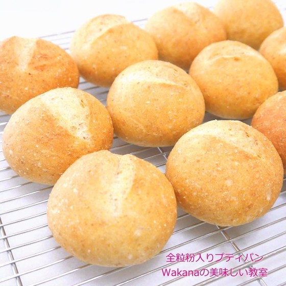 パン6個2,000円、12個3,500円追加受講可