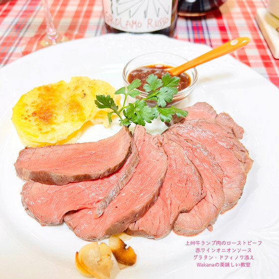 盛り付け例