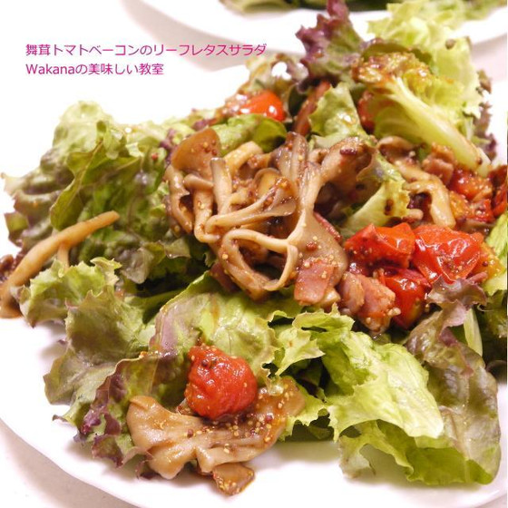 このようにご自宅で盛り付けてお召し上がりください。