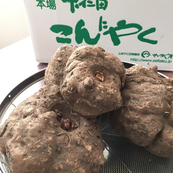 手作りを楽しもう！第一弾　【手作り蒟蒻会】