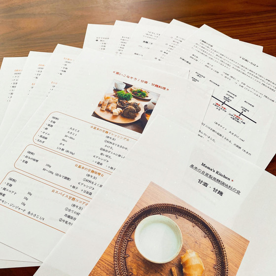 座学でしっかりお勉強も☆