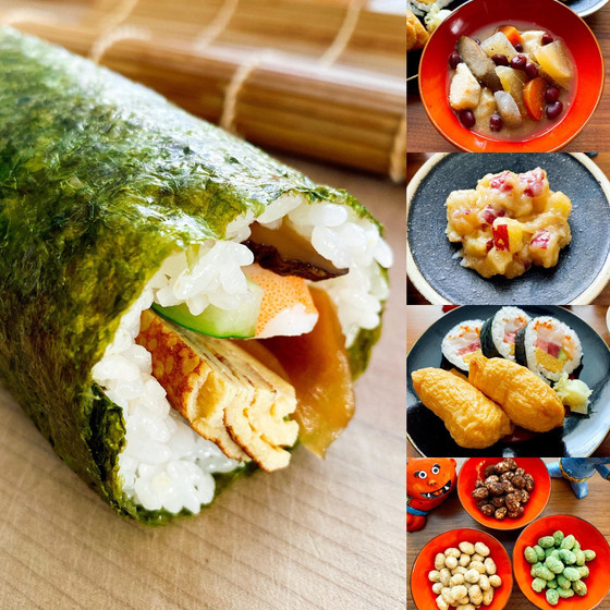 伝えたい・残したい【日本の歳時記・行事食】春の行事☆恵方巻レッスン