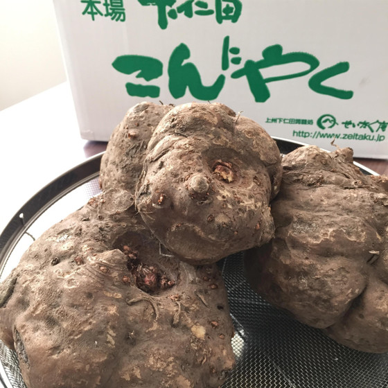 群馬から取り寄せる『こんにゃく芋』