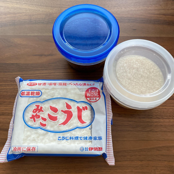 続けるためには、手に入りやすい事が1番！