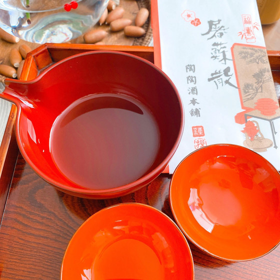 屠蘇散と本みりんの《お屠蘇》で新年のお祝いを