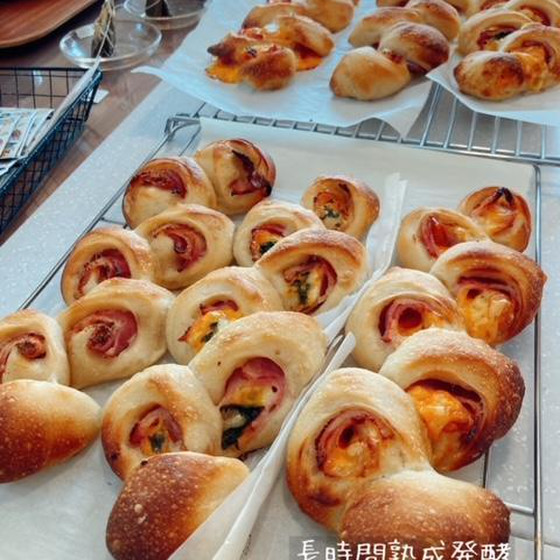 熟成生地のエピレッスン