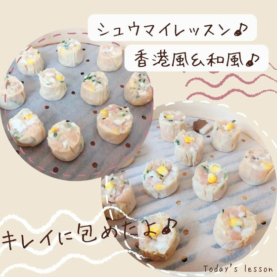 セミプライベート飲茶レッスン☆お好きな点心が選べます！