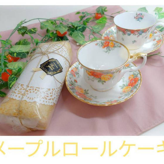 メープルロールケーキ