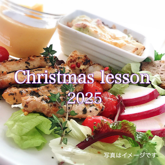 ハチミツ鶏と野菜のクリスマスプレート