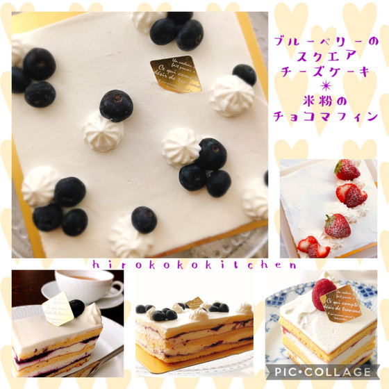 ブルーベリーのスクエアチーズケーキ