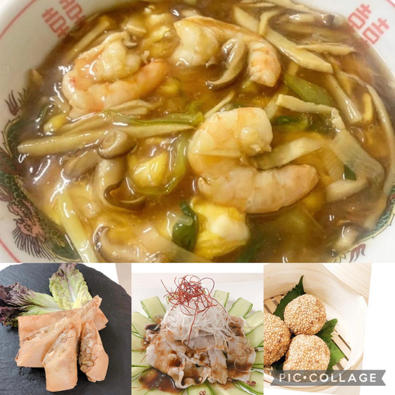 自宅で本格中華料理をつくります