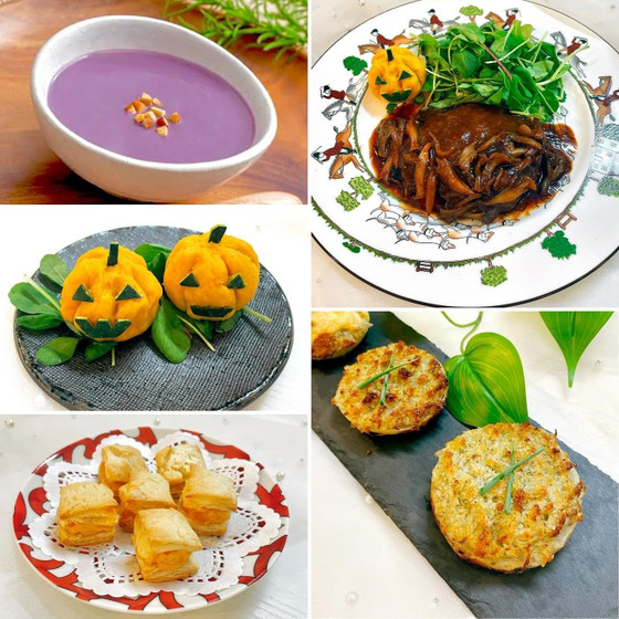 🎃おうちハロウィンパーティーを楽しみましょう👻 