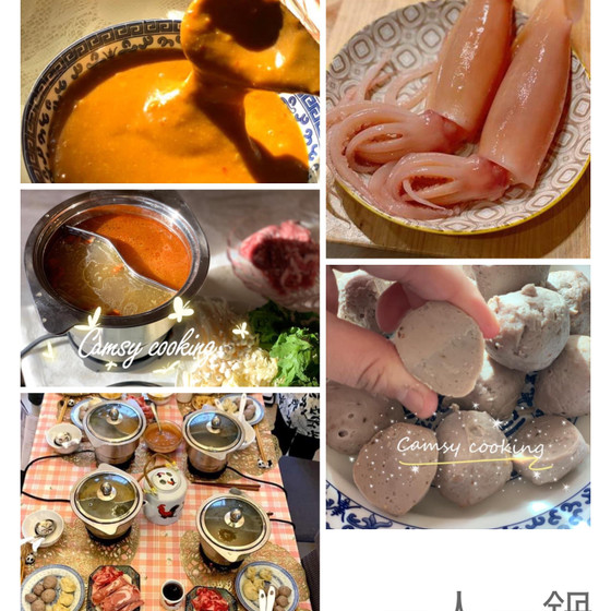 超豪華一人一鍋2食香港火鍋