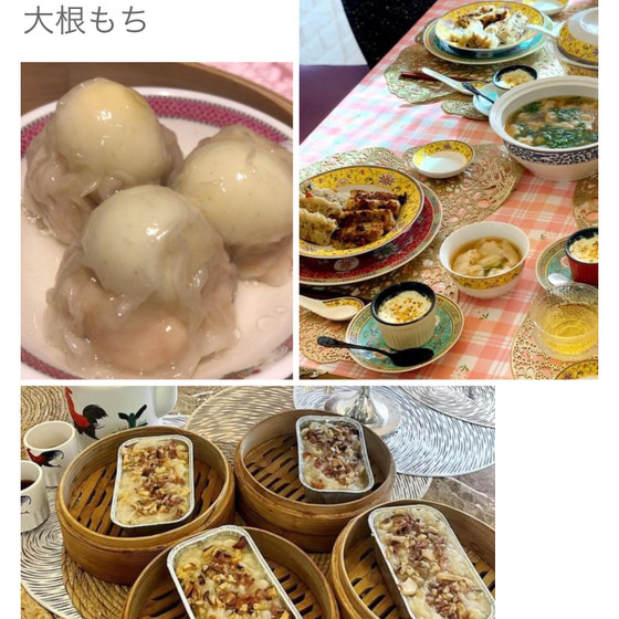 香港旧正月の定番具たくさん大根餅コース