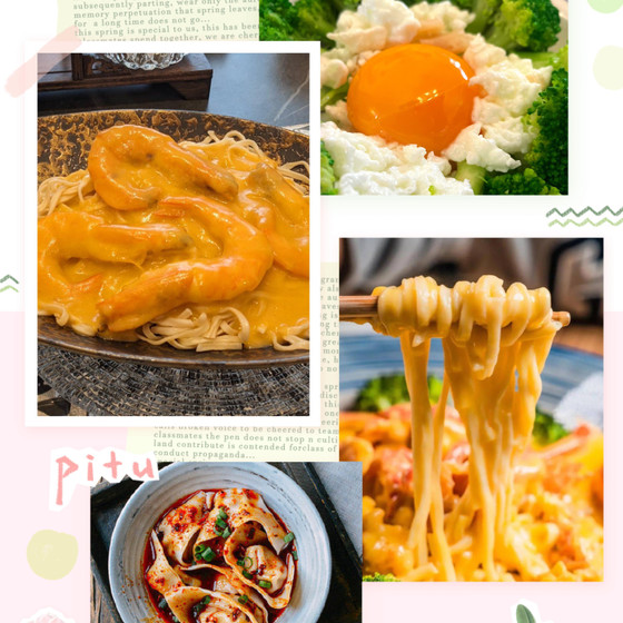 有頭海老チーズ伊府麺と宮廷料理（たまご使用) 