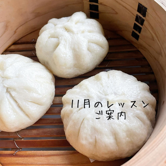 ほかほか肉まん