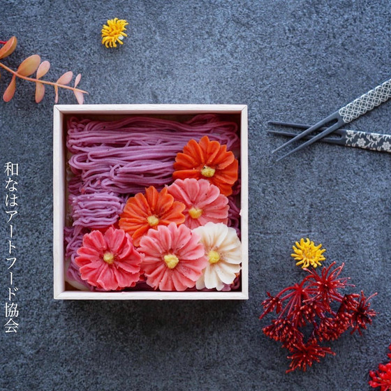 あんこのお花®秋のお団子Boxレッスン