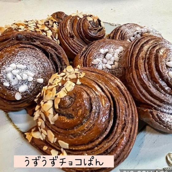 うずうずチョコパン