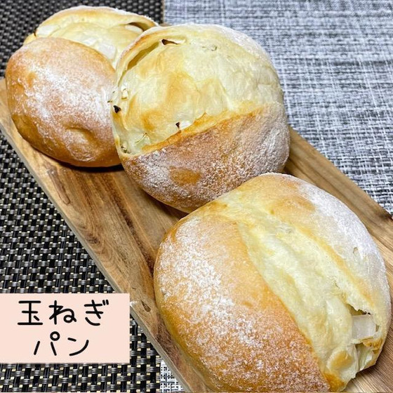 玉ねぎパン
