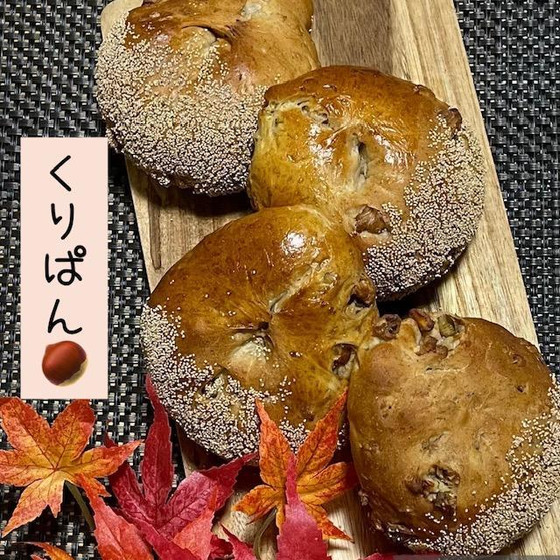 クリぱん