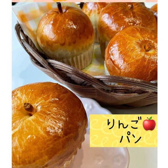 りんごパン🍎
