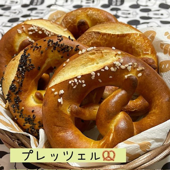 プレッツェル