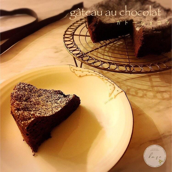 gâteau au chocolat -ｶﾞﾄｰｼｮｺﾗ-