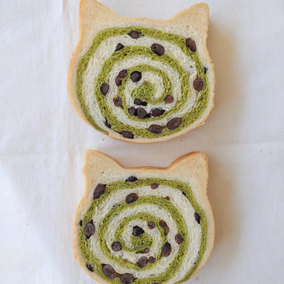 【限定開講】抹茶と大納言のねこ食パン