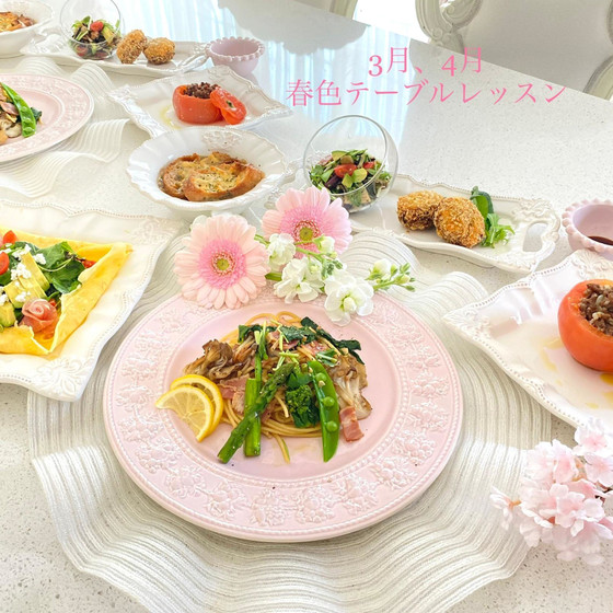 春色テーブルレッスン