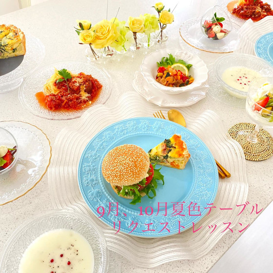 リクエストレッスン　夏色テーブル