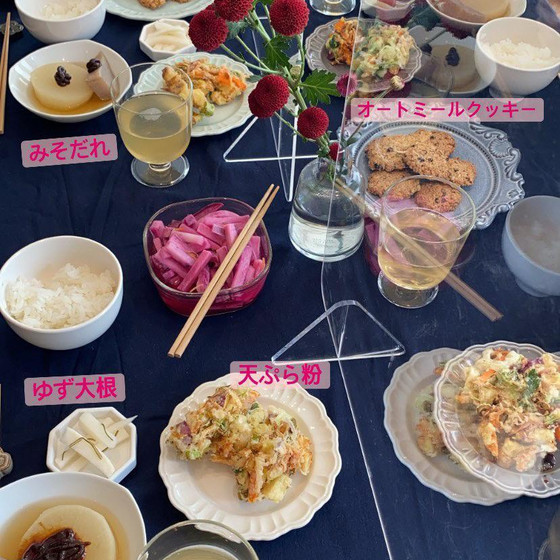 保存食パート①１１月「みそだれ」「エルダーフラワーコーディアル」「ゆず大根」
