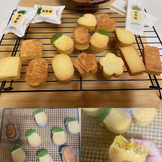 新鮮パイナップルで気分もスッキリ、美味しいパイナップルケーキはいかかがですか？