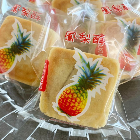 お家で作るパイナップルケーキ