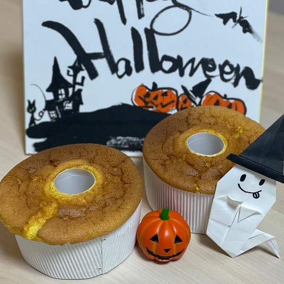 カボチャシフォンケーキを作ろう！
