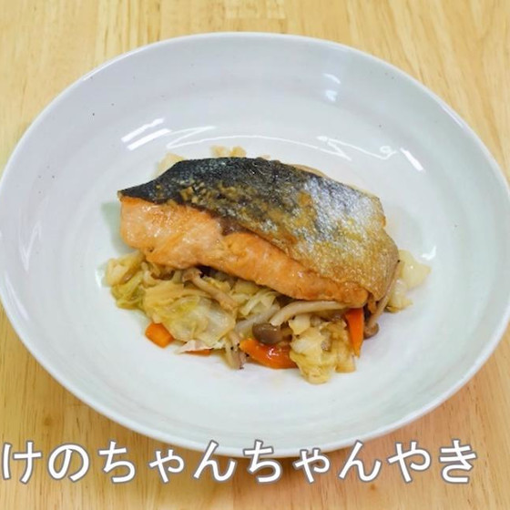 料理レッスン体験会　お料理してみよう！