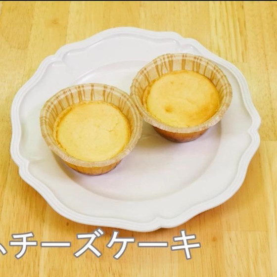 おやつレッスン